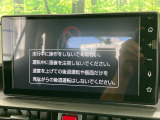 【9インチ ディスプレイオーディオ】大画面ディスプレイへお持ちのスマートフォンと連携して、ナビやbluetoothでの音楽再生が可能です♪デザインはもちろん操作性も良好!別途ナビ機能の取付可能です♪
