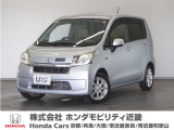 ◆株式会社ホンダモビリティ近畿◆兵庫県、京都府、大阪府、奈良県、和歌山県の100を超える店舗でアフターフォローをさせていただきます!!