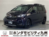 フリード ハイブリッドクロスターホンダセンシング6人乗りです!純正メモリーナビ、衝突低減ブレーキ、リアカメラ、両側電動スライドドア、LEDヘッド、シートヒーター、純正15インチアルミホイール他!