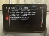地図データーの更新ご希望のお客様は販売店スタッフにご相談ください。