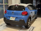 C3 シャイン 