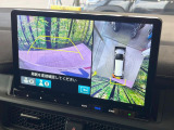 【マルチビューカメラシステム】専用のカメラにより、上から見下ろしたような視点で360度クルマの周囲を確認することができます☆死角部分も確認しやすく、狭い場所での切り返しや駐車もスムーズに行えます。
