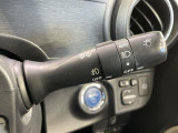【オートライト】周りの明るさに応じて自動でヘッドライトの点灯・消灯ができる機能です!ライトの付け忘れ・消し忘れなどが無くなり、雨の日や夕方の走行も安心!トンネル通過時も便利ですね♪
