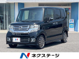 両側電動ドア ナビ バックカメラ 禁煙車 ハーフレザー調シート ETC