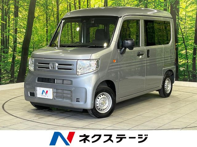 ホンダ N-VAN 
