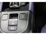 ECONボタンで低燃費モードに☆☆☆ECONスイッチを上手に使ってエコドライブ♪♪環境にもお財布にも優しい装備です☆☆☆