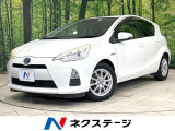 禁煙車 純正ナビ ETC スマートキー オートライト オートエアコン