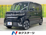 届出済未使用車 両側電動スライド レーダークルーズ シートヒーター