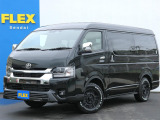 ★新車 9型 ハイエース ワゴン フレックスオリジナル内装架装車 ガソリン 4WD★