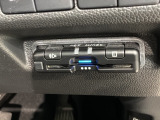 いまや快適なカーライフに欠かせないETCが付いています。