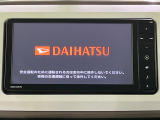 【純正ナビ】人気の純正ナビを装備。オーディオ機能も充実しており、Bluetooth接続すればお持ちのスマホやMP3プレイヤーの音楽を再生可能!毎日の運転がさらに楽しくなります!!