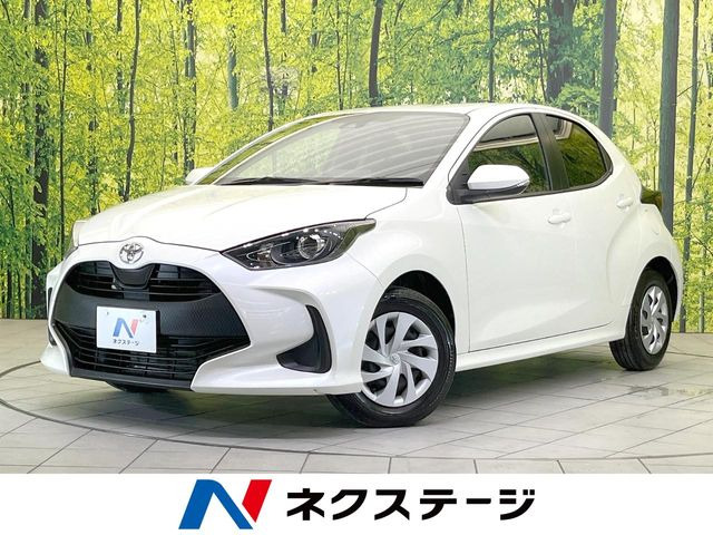 トヨタ ヤリス 