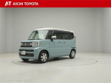 弊社在庫車輌は愛知・岐阜・三重・静岡県にお住まいの方で、ご来店いただける方のみの販売に限定させて頂きます。