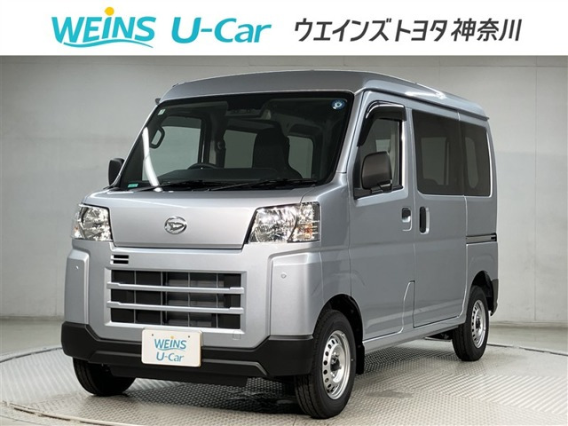 ハイゼットカーゴ デラックス ハイルーフ