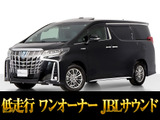 最長7年最大437項目全国対応保証完備!車両問い合わせコード「07121」