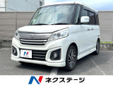ターボ 両側電動スライドドア ナビ バックカメラ ETC