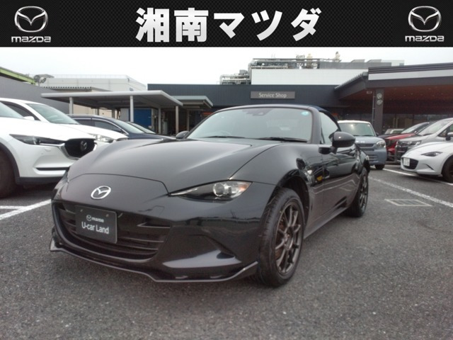 ロードスター 1.5 S 