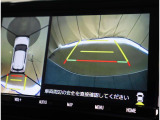 前後左右4つのカメラを合成して上から見ているような感覚で駐車を行っていただけます♪ 切り替えスイッチであらゆるカメラモードに切り替えが可能です!