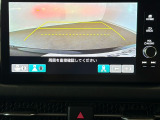 リアカメラ付で、後方をナビ画面で確認。車庫入れも安心です。もちろん、バックギアと連動しています。