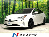 純正ナビ レーダークルーズコントロール 純正17インチアルミホイール