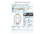 XV 2.0i-L アイサイト 4WD 