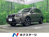 4WD SDナビ バックカメラ 衝突被害軽減システム レーダークルーズ