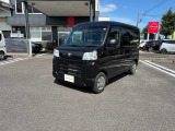 令和7年1月登録車 トヨタピクシスバン 660クルーズ 入りました!