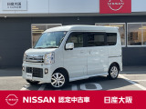 お支払総額は【大阪府内登録・車庫証明当社申請・店頭納車・下取車なし】での試算でございます。他条件や延長保証・おすすめプランの場合などは別途費用加算となります。くわしくは当店スタッフまで