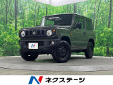 4WD バックカメラ 衝突被害軽減システム スマートキー 純正16インチ