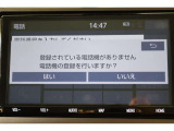 Bluetooth機能搭載。車とスマホやiPhoneをペアリングしておけばハンズフリー電話はもちろん、スマホやiPhone内の音楽を車のスピーカーで流すこともできますよ。