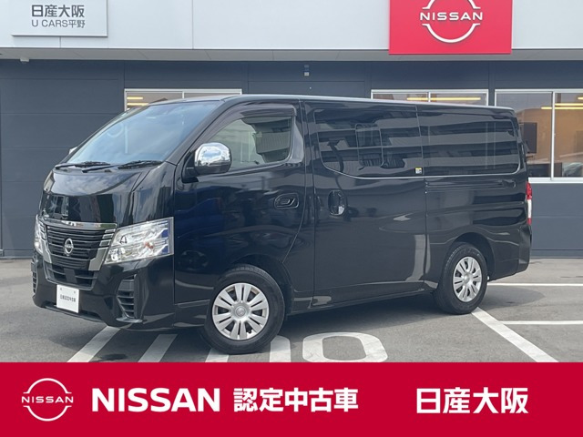 キャラバン 2.0 プレミアムGX ロングボディ