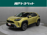 近隣府県への販売に限らせていただいております。