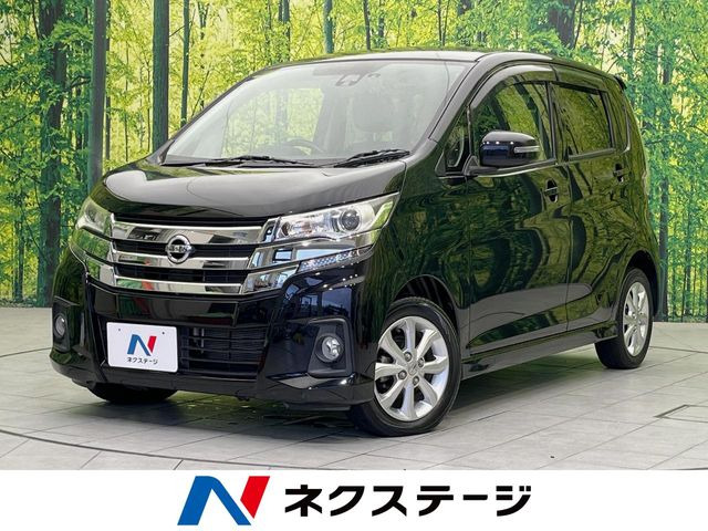 日産 デイズ 