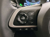 手元でオーディオの音量調整やソース切り替えができるスイッチです!運転中でも視線や姿勢を変えることなく、簡単に操作できるのでとても便利ですね♪