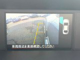 【サイドカメラ】停車・駐車時に死角になりがちな運転席から見えづらい部分の障害物を確認できます!雨天時や夜間などは特に活躍してくれるアイテムです。
