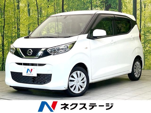 日産 デイズ 