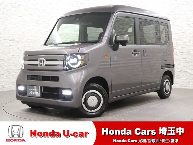 ホンダ N-VAN 