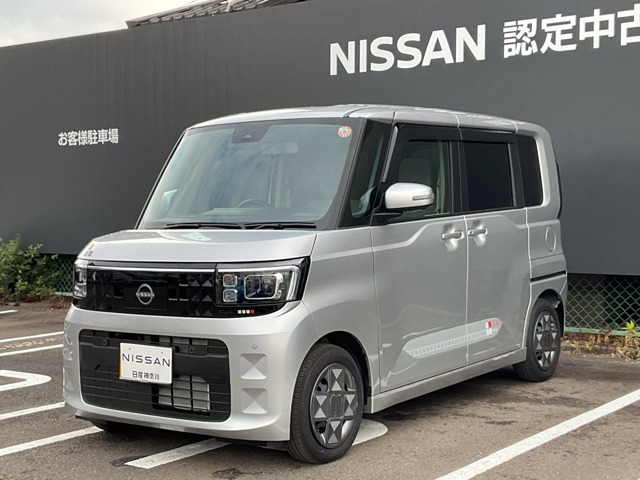 デイズルークス X 