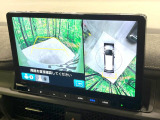 【マルチビューカメラシステム】専用のカメラにより、上から見下ろしたような視点で360度クルマの周囲を確認することができます☆死角部分も確認しやすく、狭い場所での切り返しや駐車もスムーズに行えます。