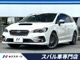 後期型 アイサイトセイフティ+ 純正ナビ フロント&サイド&バックカメラ