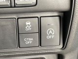 【シティブレーキアクティブシステム】低速走行中に前方の車両等を認識し、衝突しそうな時は警報とブレーキで衝突回避と被害軽減をアシスト。より安全にドライブをお楽しみいただけます。