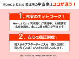 オデッセイ 2.4 アブソルート EX 
