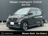 日産愛知販売 CarーSeiect中川の在庫車をご覧頂きまして誠にありがとうございます。この他にも画像がございますので、是非ご覧頂ければと思います。より詳しくお車をご覧いただけます。