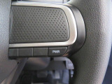 PWRボタンで力強い走り。スムーズな加速、上り坂などに最適です。