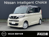 この度は当社の在庫車をご覧いただき、誠にありがとうございます。写真などでご不明な点がございましたら是非当店までお問い合わせください。