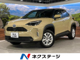 全周囲カメラ ドライブレコーダー 純正8型ディスプレイ ナビキット
