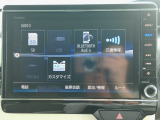 ホンダ純正ギャザズのメモリーナビ搭載車です。地図データの情報量や検索スピードの速さが魅力的です。初めて行く場所や、知らない道でも安心・快適なドライブをお楽しみいただけます。