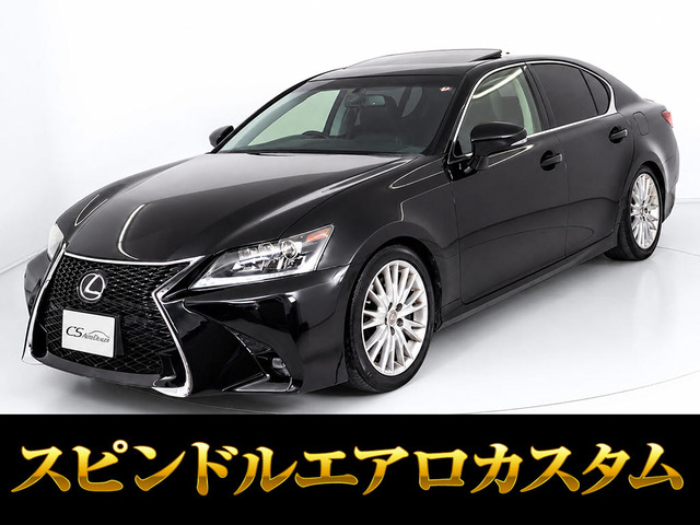 GS 350 バージョンL サンルーフ 車高調 黒本革