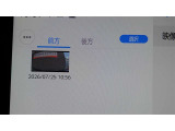 【ドライブレコーダー】安全運転をしていても、当たられることはある、しかも相手の主張と違う・・なんてシーンでもドライブレコーダーがあれば安心、ドラレコは冷静に見つめています。