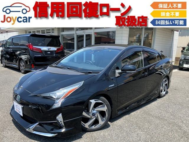 トヨタ プリウス 